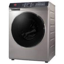 تعمیرگاه  مرکزی  09193893845 تعمیر ماشین لباسشویی کنمورKenmore در قزوین ، الوند ، محمدیه ، زیباشهر ، بیدستان ، شریف آباد ، کاسپین ، شهرصنعتی البرز